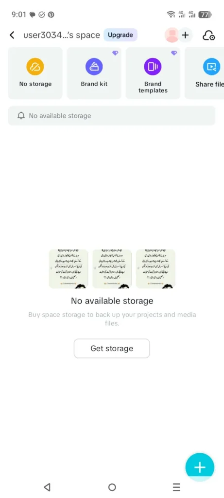 CapCut Cloud Storage: What It Is, How to Use It & What Changed in 2026 6 CapCut Cloud storage usage meter showing used and total space