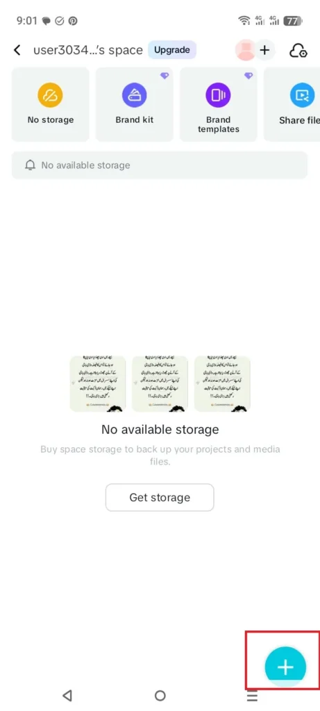 CapCut Cloud Storage: What It Is, How to Use It & What Changed in 2026 3 Uploading media to CapCut Cloud via the Upload Media button