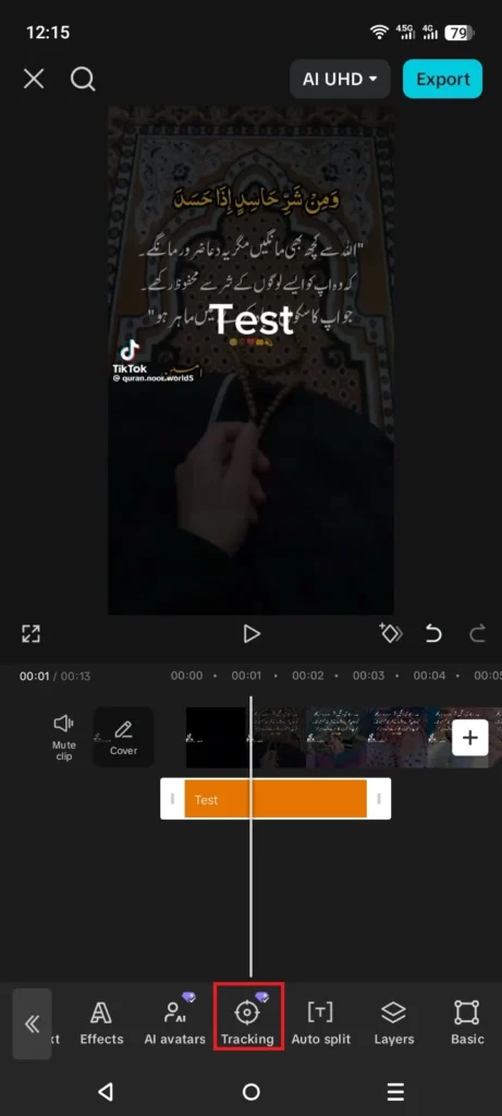 CapCut Motion Tracking Not Working? Full Breakthrough Guide (PC & Phone) 3 Motion tracking option in CapCut mobile app